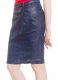 Moonbasa Leather Skirt - # 437