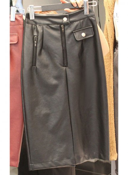 Vilina Leather Skirt - # 490
