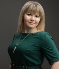 Миронова Наталия Сергеевна