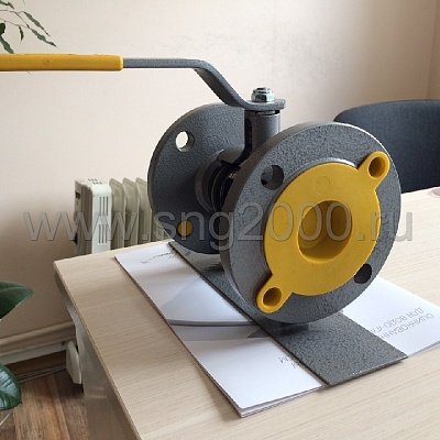 Кш ц ф gas. Кран шаровый КШ.Ц.Ф.080.016.П/П.02. КШ.Ц.Ф Gas 040.040.н/п.02. КШ.Ц.Ф.Gas.300.016. КШ.Ц.Ф.Energy 050.040.п/п.03.