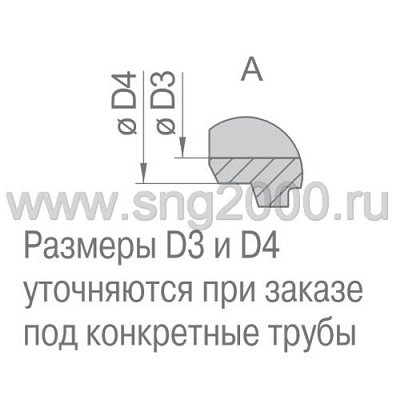 Кран шаровой 11лс60п5 р-с-п-хл DN 200 мм PN 8,0 МПа | Фото №4