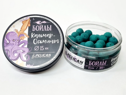 PELICAN Бойлы 15 мм. "Кальмар-Осьминог"  0,1 кг.		