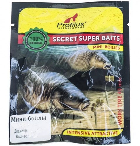 Минибойлы Profilux Ф8 Молюск 