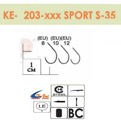 Крючки Gurza-SPORT S-35 № 8 BC (8шт/уп) (широкое ухо)												
