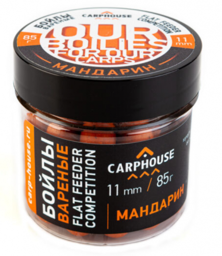 CARPHOUSE Насадочные Бойлы 11 мм. "Tangerine (Мандарин)" 0,085 кг.		