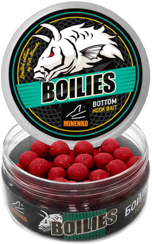 Вареные насадочные бойлы STRAWBERRY, 14мм, 100гр, НВ0202