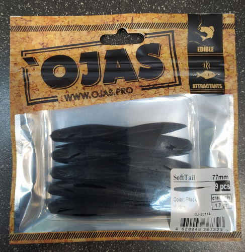 Приманка SoftTail77, Black  Widow,9шт/пакет+блистер, аромат Рак-рыба,OJAS