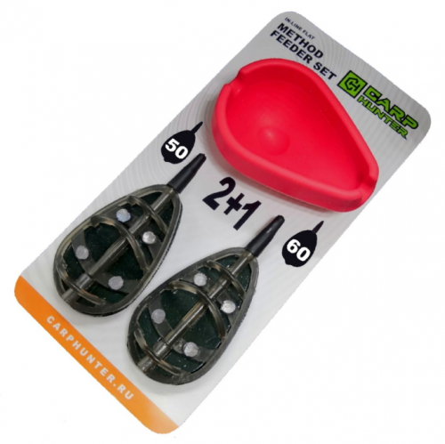 Набор флэт кормушек + форма для прикормки CarpHunter In-Line Flat Method Feeder Set 50гр+60гр		