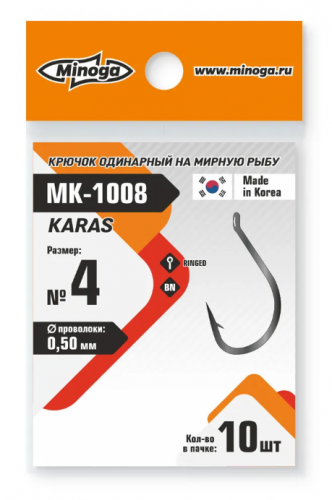 Крючок Minoga MK-1008 KARAS №4 (10 шт)				