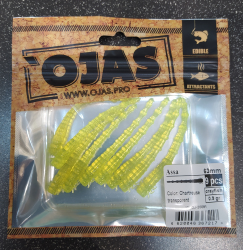 Приманка Assa53, Chartreuse tr,7шт/пакет+блистер, аромат Рак-рыба,OJAS