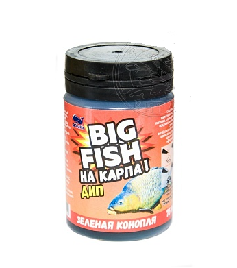Дип для насадок "BIG FISH - НА КАРПА!" "ЗЕЛЕНАЯ КОНОПЛЯ" 75мл (3 Kbaits)						