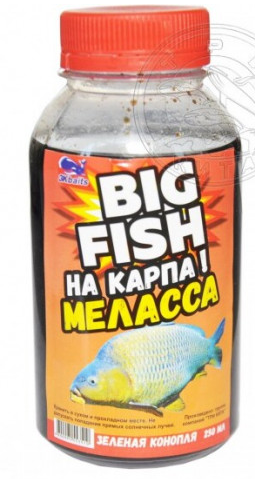 Меласса "BIG FISH - НА КАРПА!""ЗЕЛЕНАЯ КОНОПЛЯ" 250МЛ					