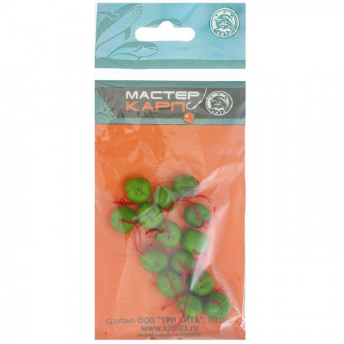 Бойлики МАСТЕР КАРП d10мм укроп (уп.20шт)				