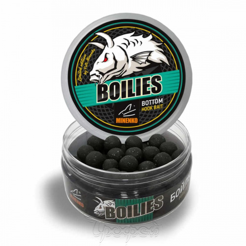 Вареные насадочные бойлы MUSSEL, 14мм, 100гр, НВ0206