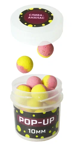 DOПИНГ Pop-up (плавающие) Бойлы 10 мм. "Слива-Ананас" 17 шт.		