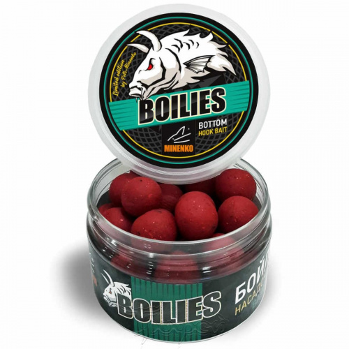 Вареные насадочные бойлы RED HALLIBUT, 20мм, 100гр, НВ0316