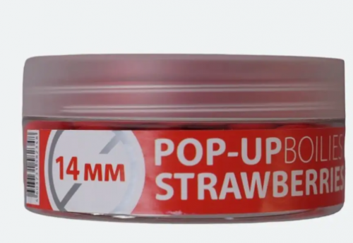 Плавающие бойлы с ароматом Клубники 14мм 60г банка	