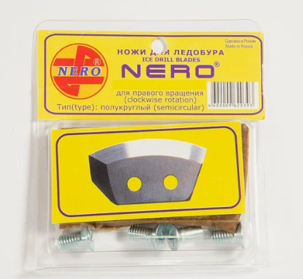 Ножи "NERO" полукруглые 110мм (ПВ) (нерж.)																			