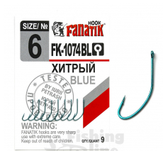 Крючки FANATIK FK-1074 Хитрый №6 (9)													