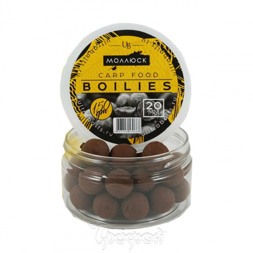 Бойлы насадочные ULTRABAITS (МОЛЛЮСК) 20мм,банка 150гр		