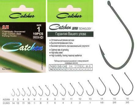 крючок "Catcher"  AJI №12