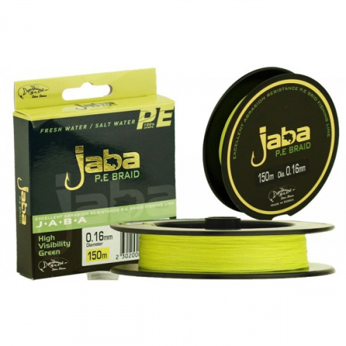 Плетеная леска JABA  Line   жёлтый флю  0.06d   150m							
