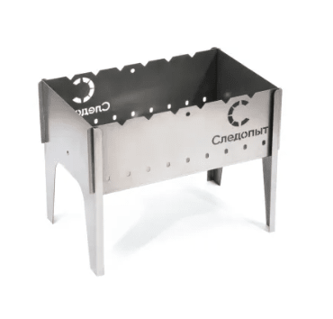 Мангал "Следопыт" складной, 490х310х370 мм, толщина 1,5 мм, без шампуров.