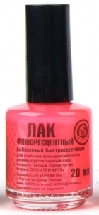 Лак рыболовный флюор. розовый   (Три кита)  0030921