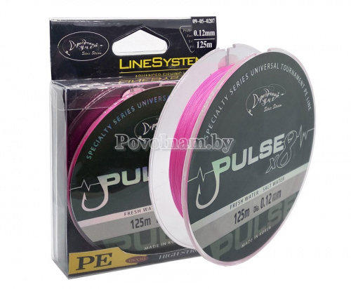 Плетеная леска PULSE X8  Line   розовый флю  0,14d   125m							