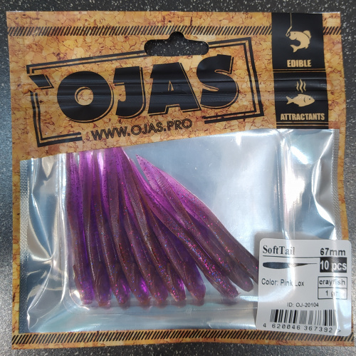 Приманка SoftTail67, Pink Lox,10шт/пакет+блистер, аромат Рак-рыба,OJAS