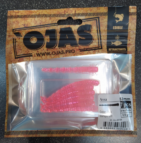 Приманка Assa63, Pink tr,9шт/пакет+блистер, аромат Рак-рыба,OJAS