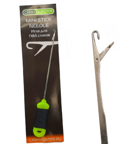 Игла для ПВХ стиков