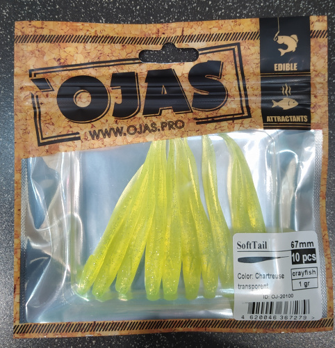 Приманка SoftTail67, Chartreuse tr,10шт/пакет+блистер, аромат Рак-рыба,OJAS