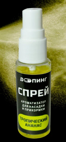 DOПИНГ Спрей Амино-ДИП "Тропический Ананас" 0,03				
