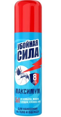 Убойная сила - Максимум от комаров,клещей,мошек 150 мл