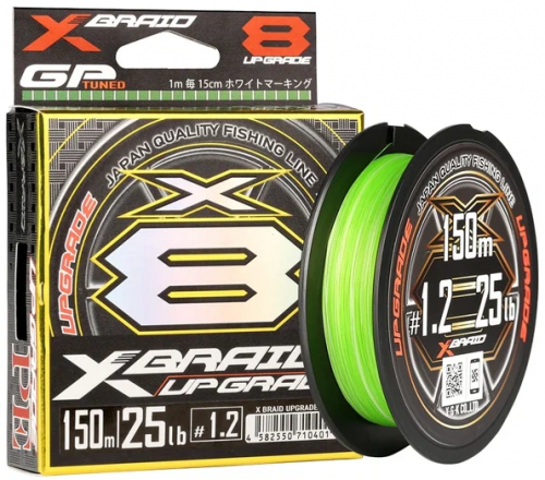Шнур YGK X-Braid Upgrade X8 Pentagram 150m #1.2-25lb						