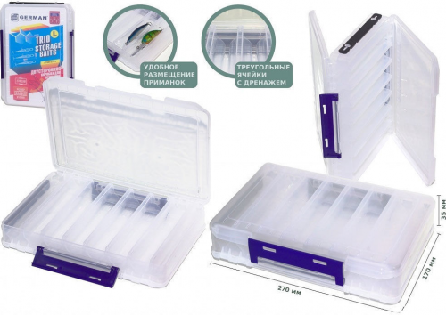Коробка для приманок "Trio Storage Baits S" 20x16		