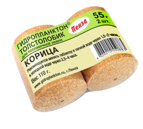 Технопланктон Гидропланктон 50г х 2шт. Корица