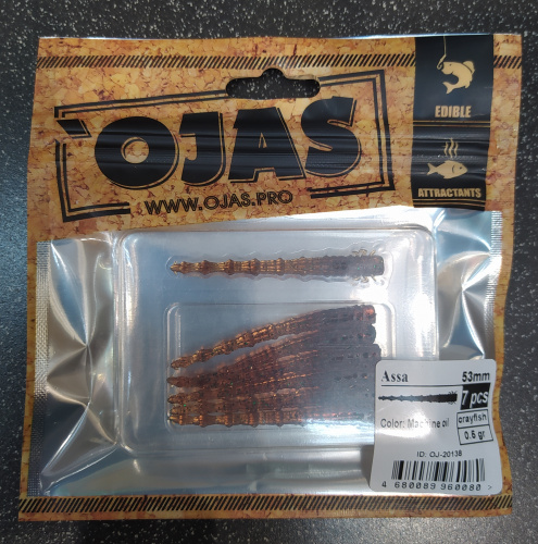 Приманка Assa63, Machine oil,9шт/пакет+блистер, аромат Рак-рыба,OJAS