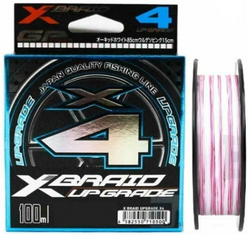 Шнур YGK X-Braid Upgrade X4 100m #0.4-8lb							