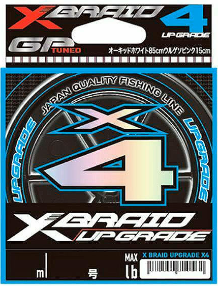 Шнур YGK X-Braid Upgrade X4 200м #1.5/0.205мм 25Lb/11.3кг