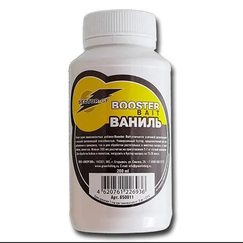 Добавка аминокисл. GF Booster Bait ВАНИЛЬ 0.2л