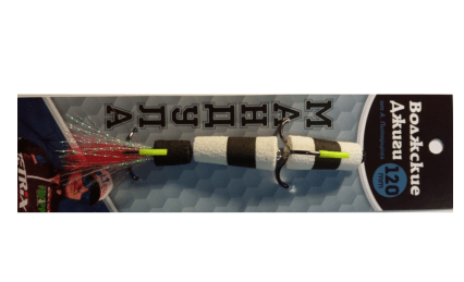 Мандула "Волжские джиги" 120мм #302