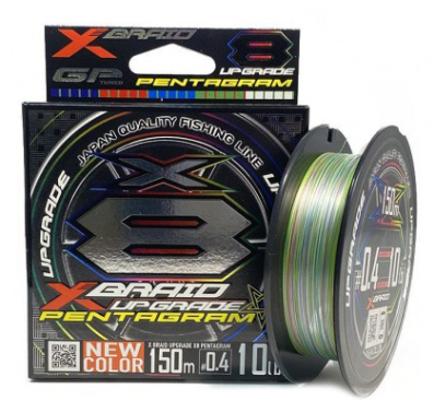 Шнур YGK X-Braid Upgrade X8 Pentagram 150м #1.2/0.185мм 25Lb/11.3кг	