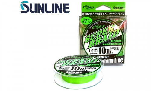 Плетёная леска SUNLINE Super Braid - #0.8 - 150m - 10LB (4,8 kg) (Light Green)