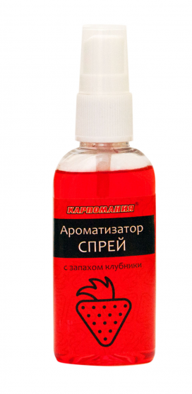 Ароматизатор спрей с запахом Клубники 50г флакон