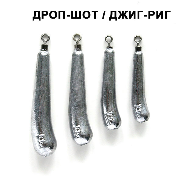 Свинец Fanatik "инвалид" цвет 070 25 гр.