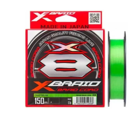 Шнур YGK X-Braid Braid Cord X8 150m #2.5-45lb		