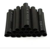 Трубка термоусадочная  2:1 SP108524-06 Shrink tube 5  cm  d:2,4 × 2,6 mm (уп. 15 шт) цвет  Dark Brow