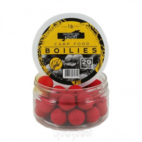 Бойлы насадочные ULTRABAITS (МОНСТР КРАБ) 20мм, банка 150гр				